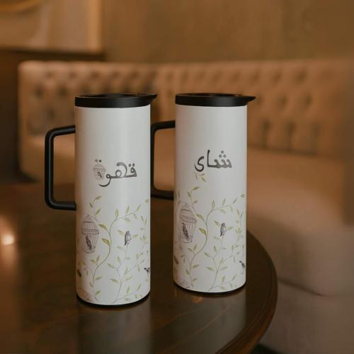 طقم ترامس شاي قهوة بنقشة