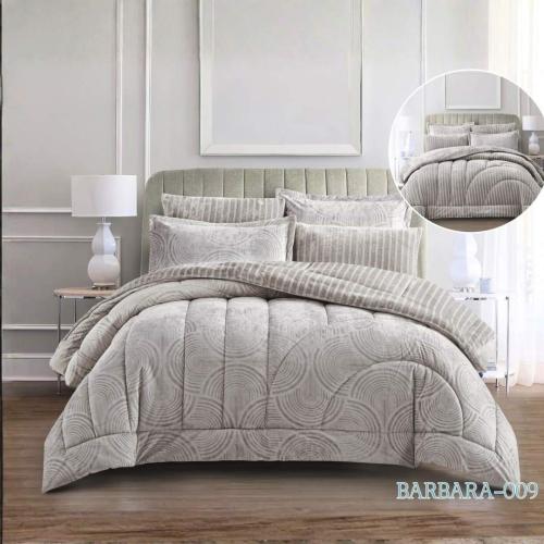 طقم مفرش شتوي رصاصي 6 قطع