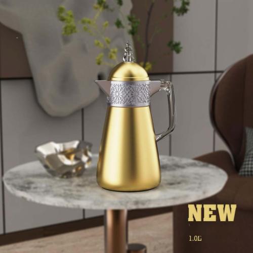 ترمس استيل فضي مذهب 1 لتر مقبض شفاف