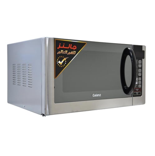 جالنز - مايكرويف 38 لتر, 1000 واط, شوي