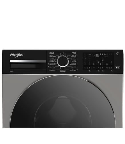 ويرلبول - غسالة أمامية , 12 كيلو