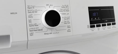 فيستل - غسالة أمامية, 8 كيلو