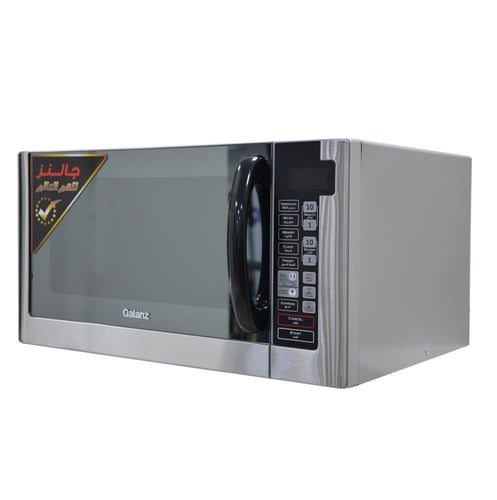 جالنز - مايكرويف 38 لتر, 1000 واط, شوي