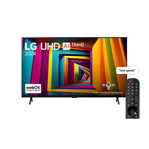 ال جي - تلفزيون، 98 بوصة، فور كي الترا اتش دي، 120...