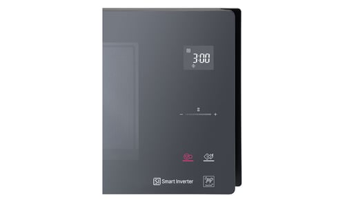 ال جي - مايكرويف, 42 لتر, 1200واط