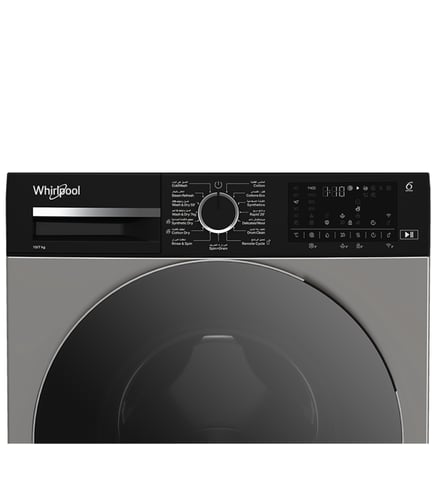 ويرلبول - غسالة أمامية , 10 كيلو