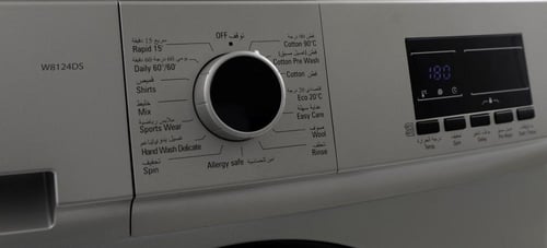 فيستل - غسالة أمامية, 8 كيلو