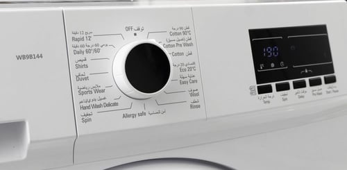 فيستل - غسالة أمامية, 9 كيلو