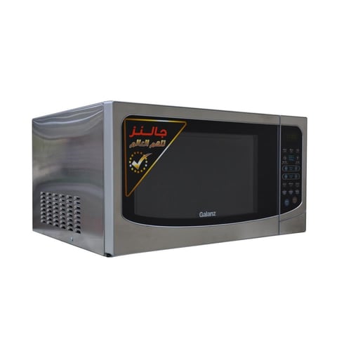 جالنز - مايكرويف, 43 لتر, 1000 واط, شوي