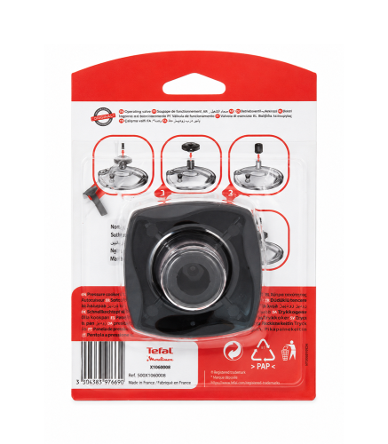 Tefal - Pressure Cooker Handle