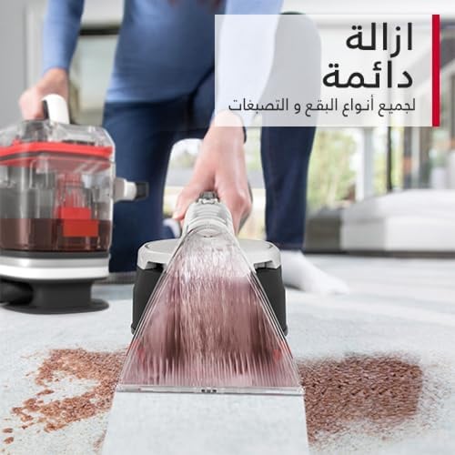 هوفر - مكنسة محمولة غسيل السجاد, 400 واط, 1.1 لتر