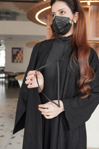 جاكار لف بمطاط