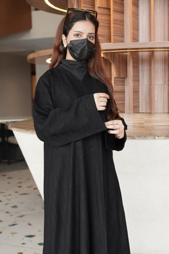 جاكار لف بمطاط