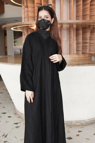 جاكار لف بمطاط