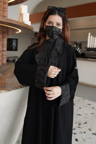 بليزر مع جاكار بالكم