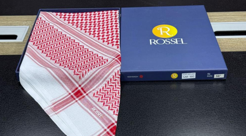 شماغ روسيل كلاسيك احمر R6 /2026