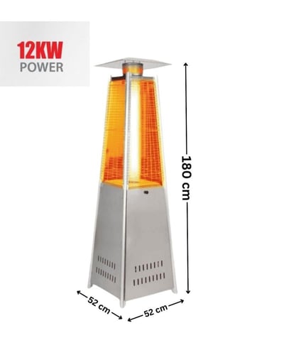 دفاية غاز خارجية للاحواش والمطاعم والكافيهات 12 كي...