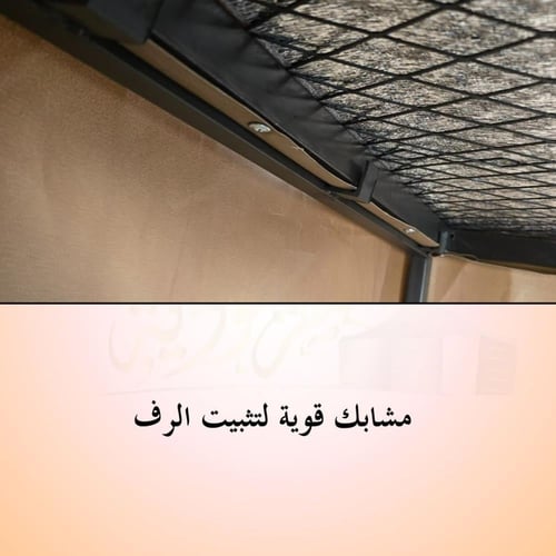 دولاب تخزين تايلندي للاستخدام المنزلي والخارجي 1.4...