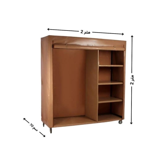 دولاب تخزين للملابس 200×200×70 سم – بني