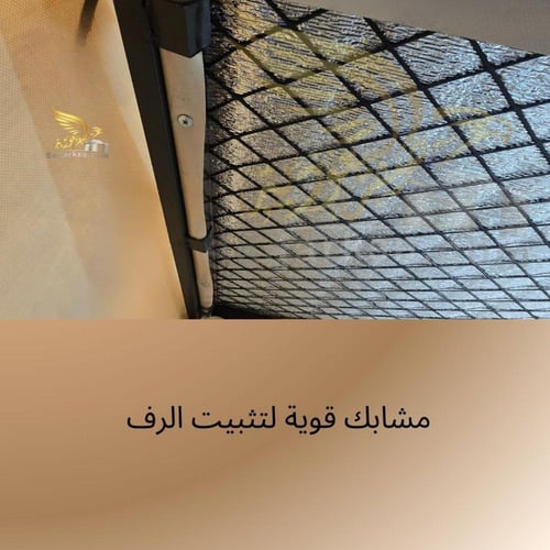 دولاب تخزين كوري للاستخدام المنزلي والخارجي - 4 رف...