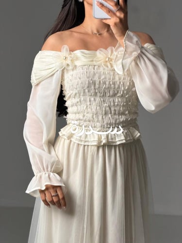 طقم ناعم شيفون تنورة تل