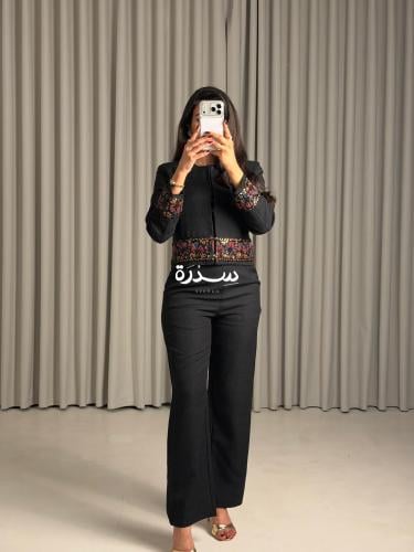 ‏طقم رسمي جاكيت