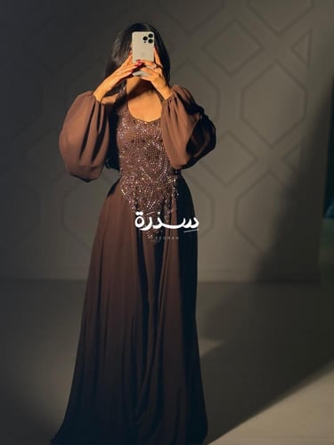 فستان موكا سهره