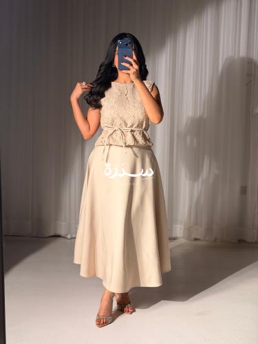 طقم جبير بربطة