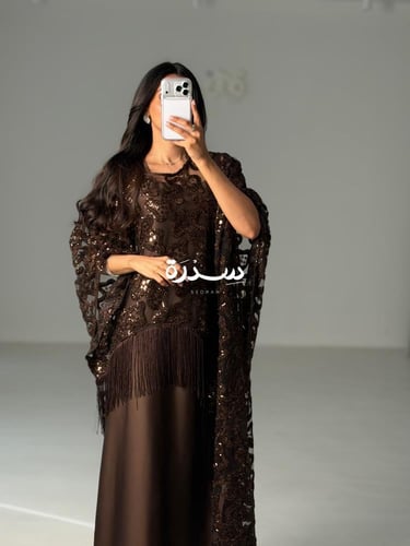 ‏فستان قطعتين مطرز بهدب