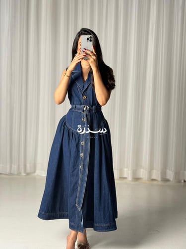 فستان جينز ناعم