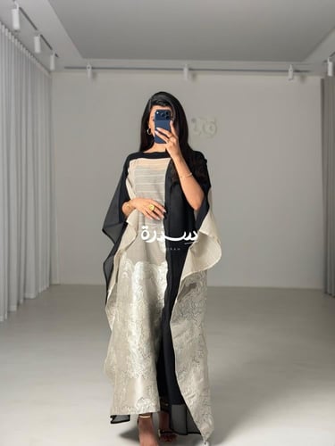 جلابية اورجنزا ناعمة