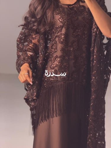 ‏فستان قطعتين مطرز بهدب