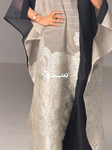 جلابية اورجنزا ناعمة