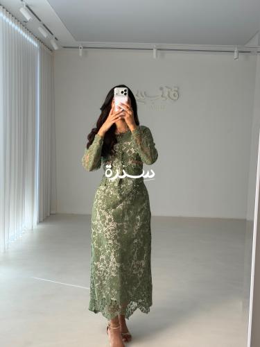 طقم جوبير ناعم