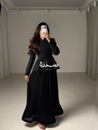 طقم العيد كورسيه تنورة بلاسيه