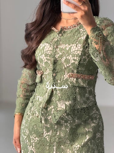 طقم جوبير ناعم