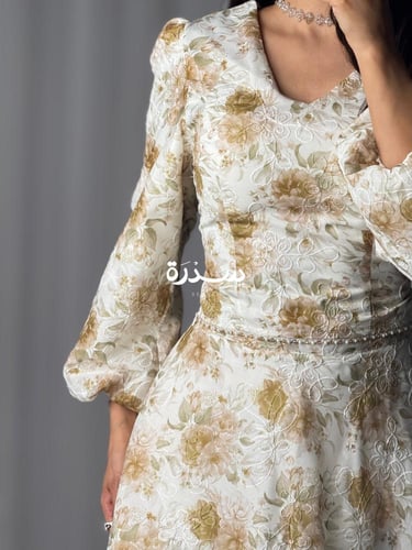 طقم مشجر كم طويل