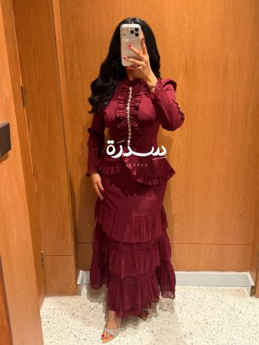 طقم ناعم كراكيش