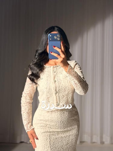 طقم دانتيل ناعم للعيد