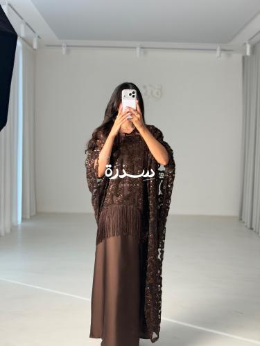 ‏فستان قطعتين مطرز بهدب