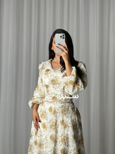 طقم مشجر كم طويل