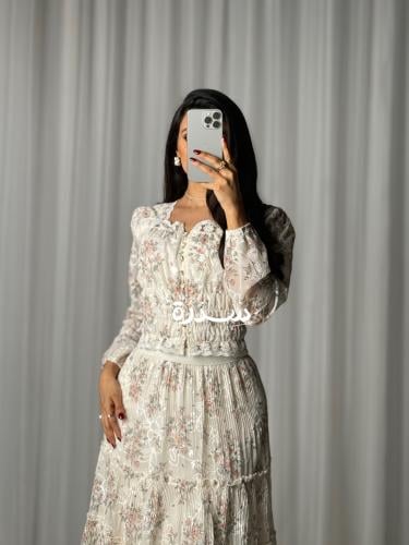 طقم ناعم مشجر