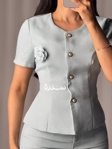 طقم بنطلون رسمي