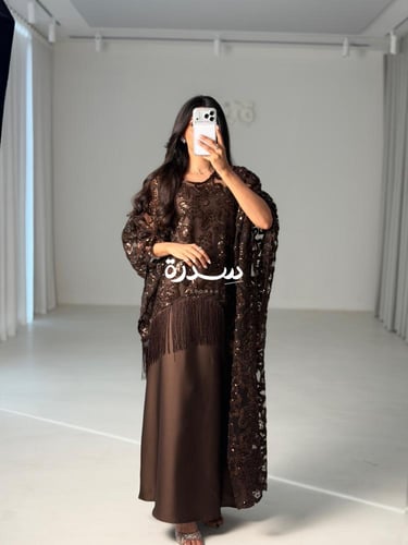 ‏فستان قطعتين مطرز بهدب
