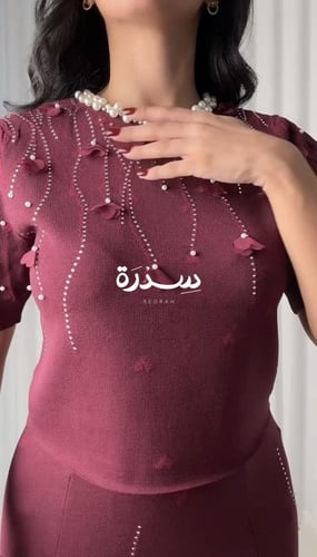 طقم بوكليه ناعم مطرز