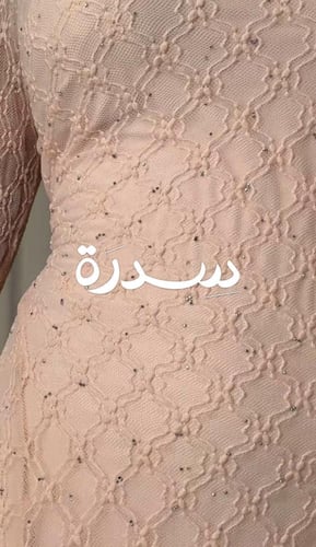 فستان دانتيل ناعم