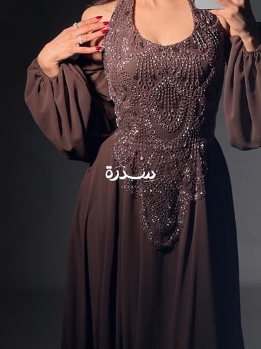 فستان موكا سهره