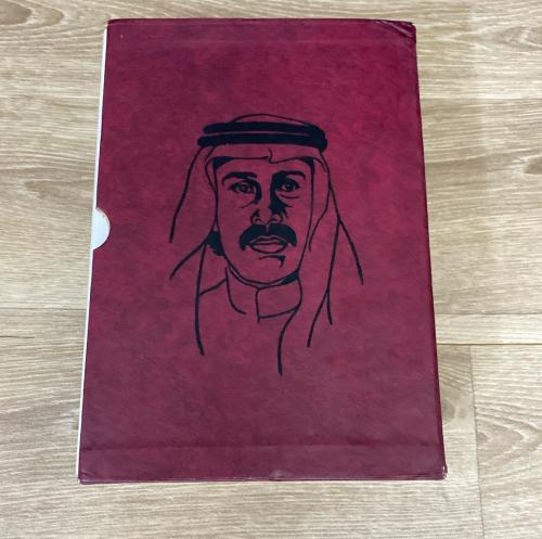 ‏مجموعة أربع دواوين شعرية للشاعر عبدالله محمد باشر...