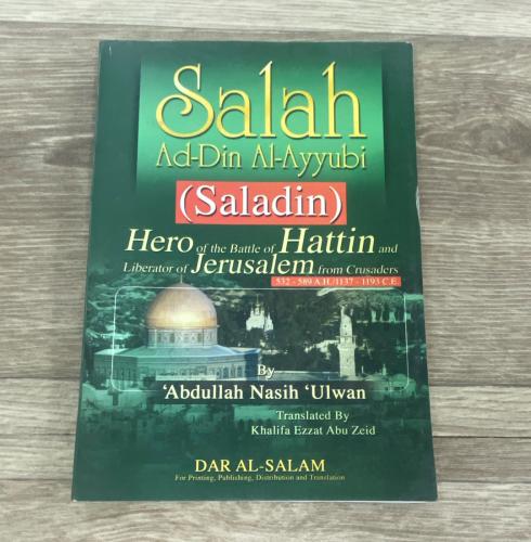 Salah ad- din al-ayyubi