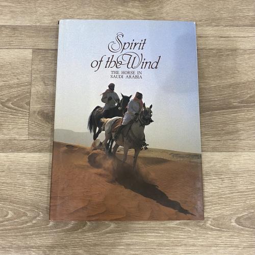 Spirit of The Wind The Horse In Saudi Arabia
